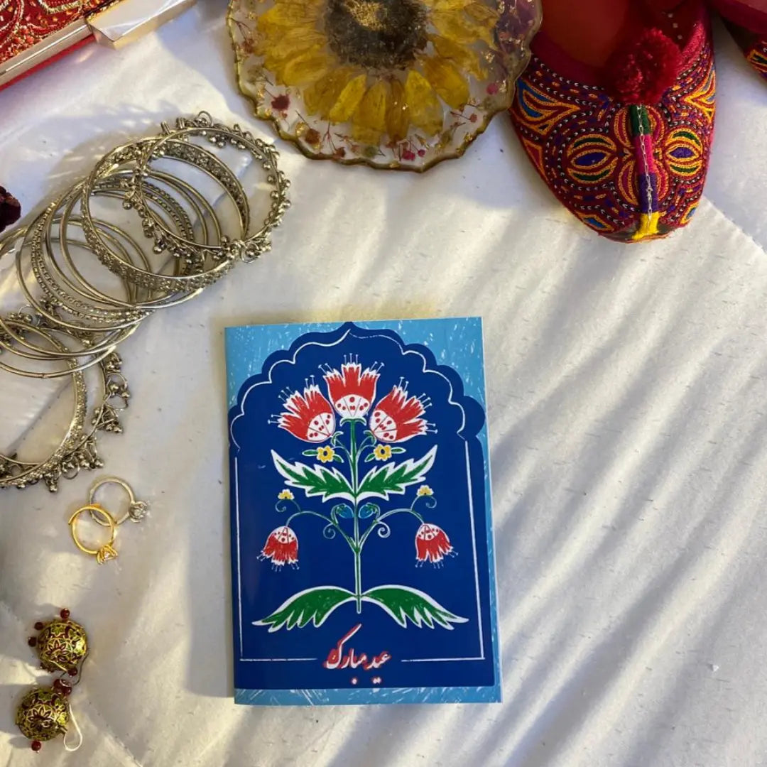 Festive Bloom Eidi Card