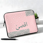 L315 Mashq Mosaic Laptop Sleeve - BREACHIT