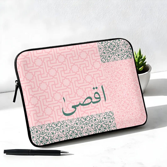 L315 Mashq Mosaic Laptop Sleeve - BREACHIT