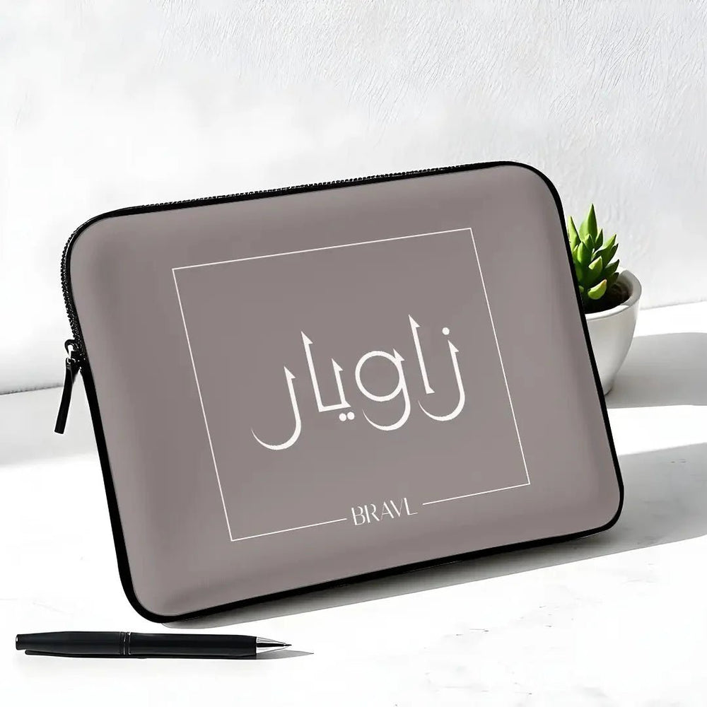 L320 Taupe Typography Name Laptop Sleeve - BREACHIT
