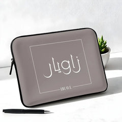 L320 Taupe Typography Name Laptop Sleeve - BREACHIT