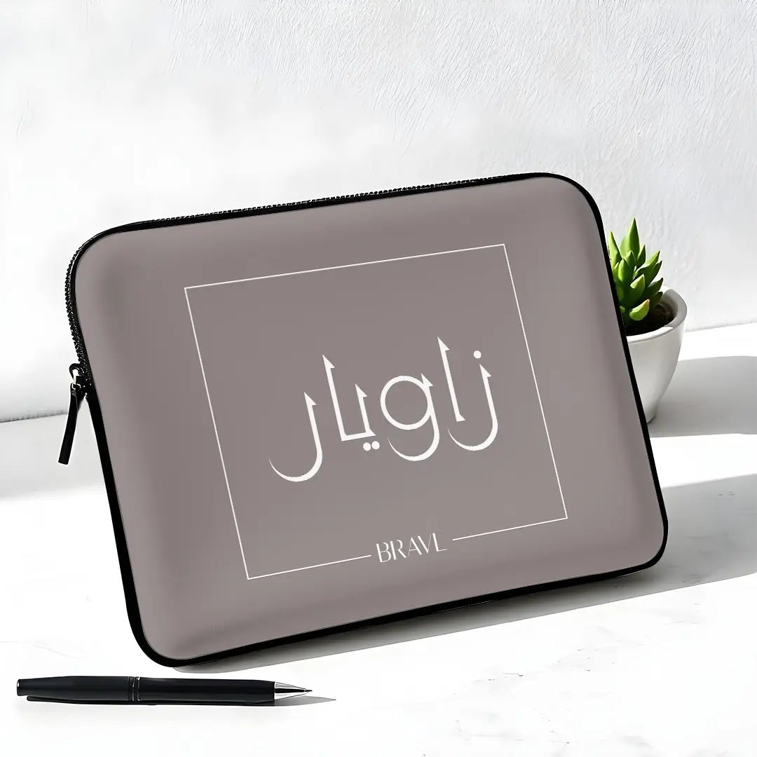 L320 Taupe Typography Name Laptop Sleeve - BREACHIT