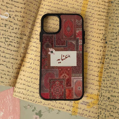 MC516 Mehroom Manuscript Mobile Case - BREACHIT