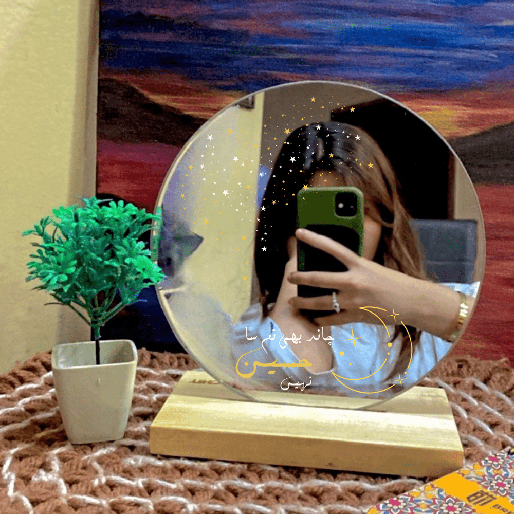 PM019 Tum sa Haseen Mirror Magic - BREACHIT