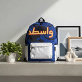Wasta Street Allover Printed Backpack - BREACHIT