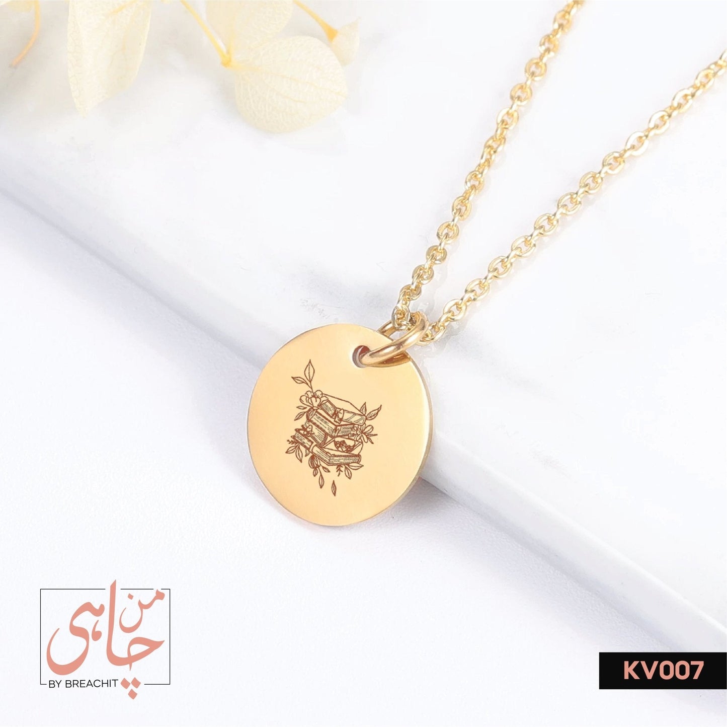 KV007 Books Aesthetic Lineart Necklace - BREACHIT