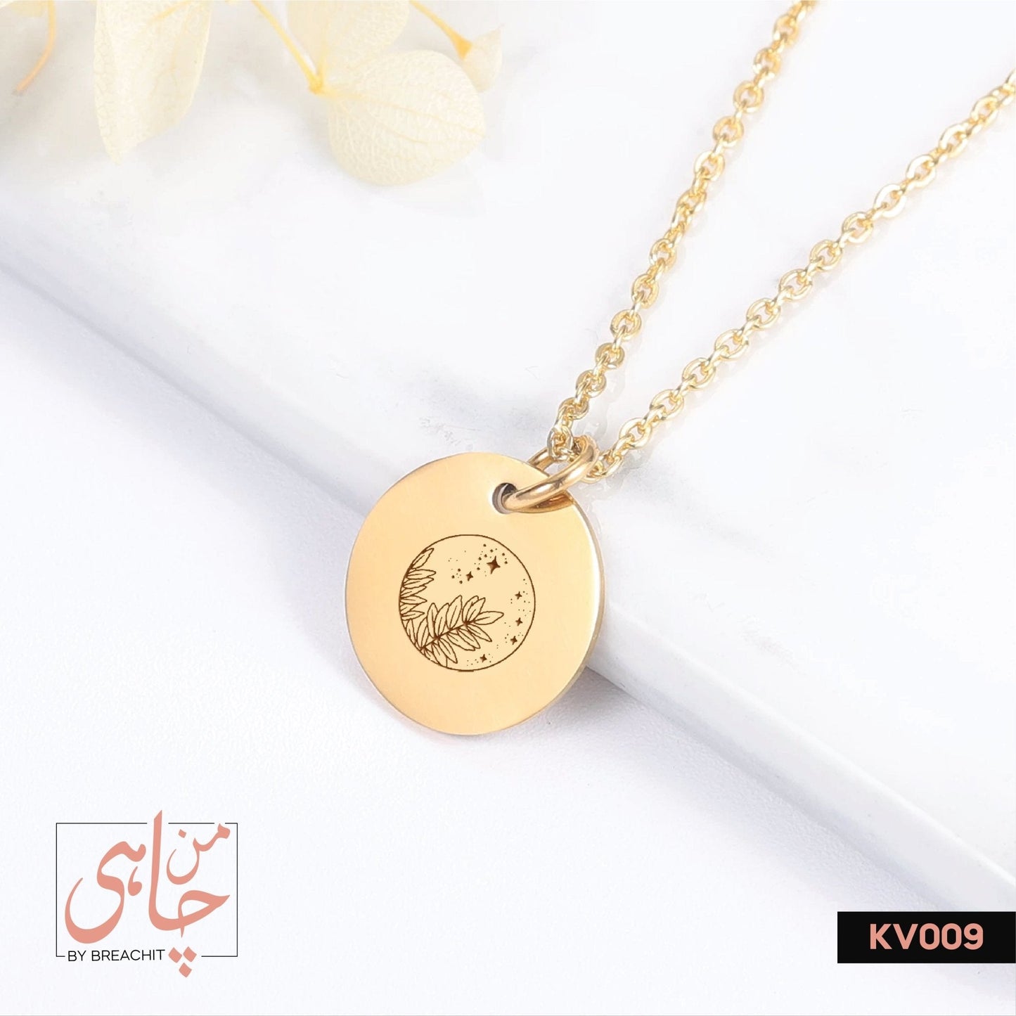 KV009 Leaves Illustration Lineart Necklace - BREACHIT