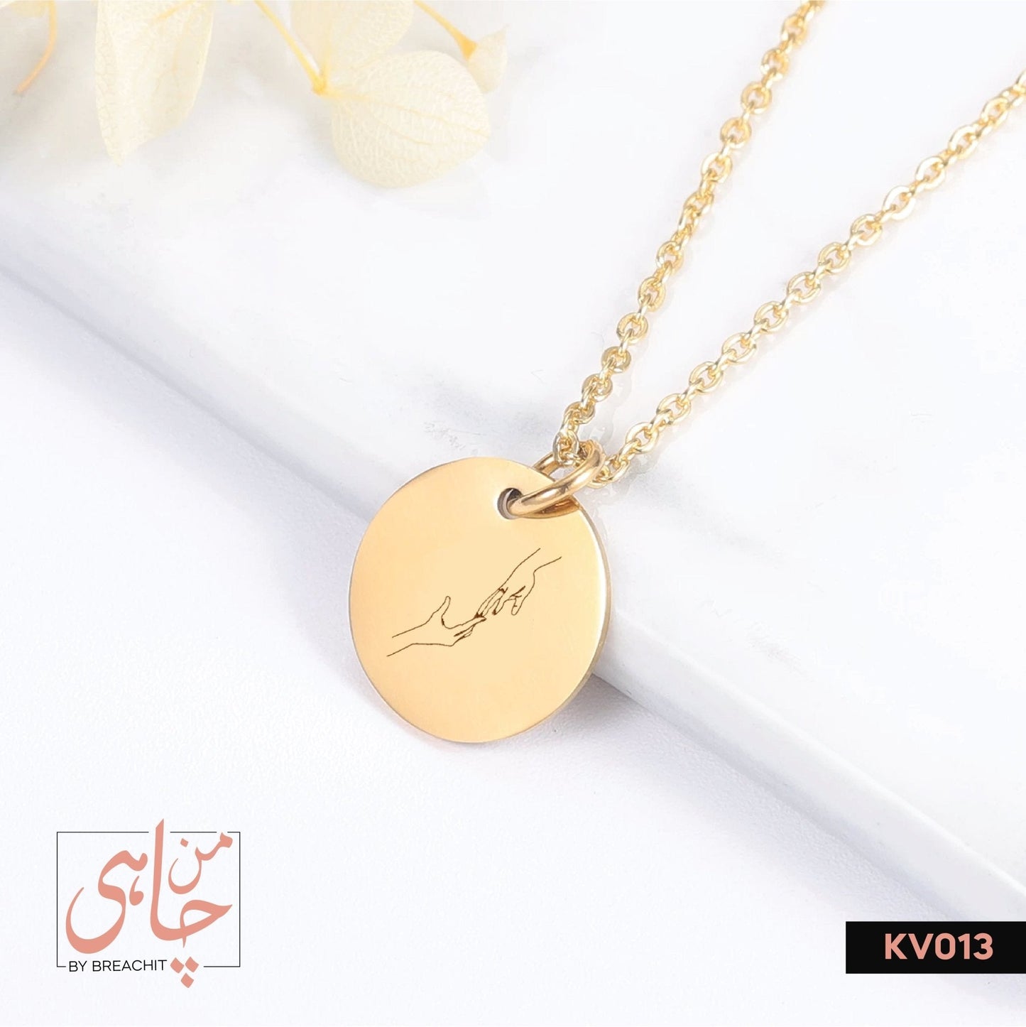KV013 Hand In Hand Lineart Necklace - BREACHIT