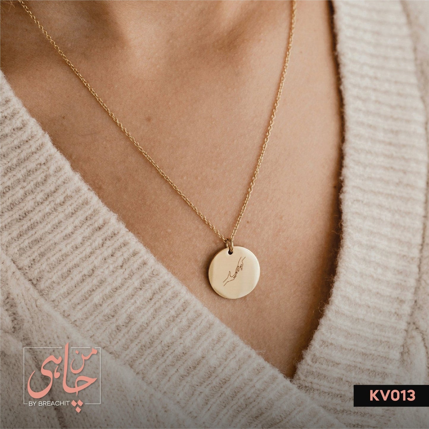 KV013 Hand In Hand Lineart Necklace - BREACHIT