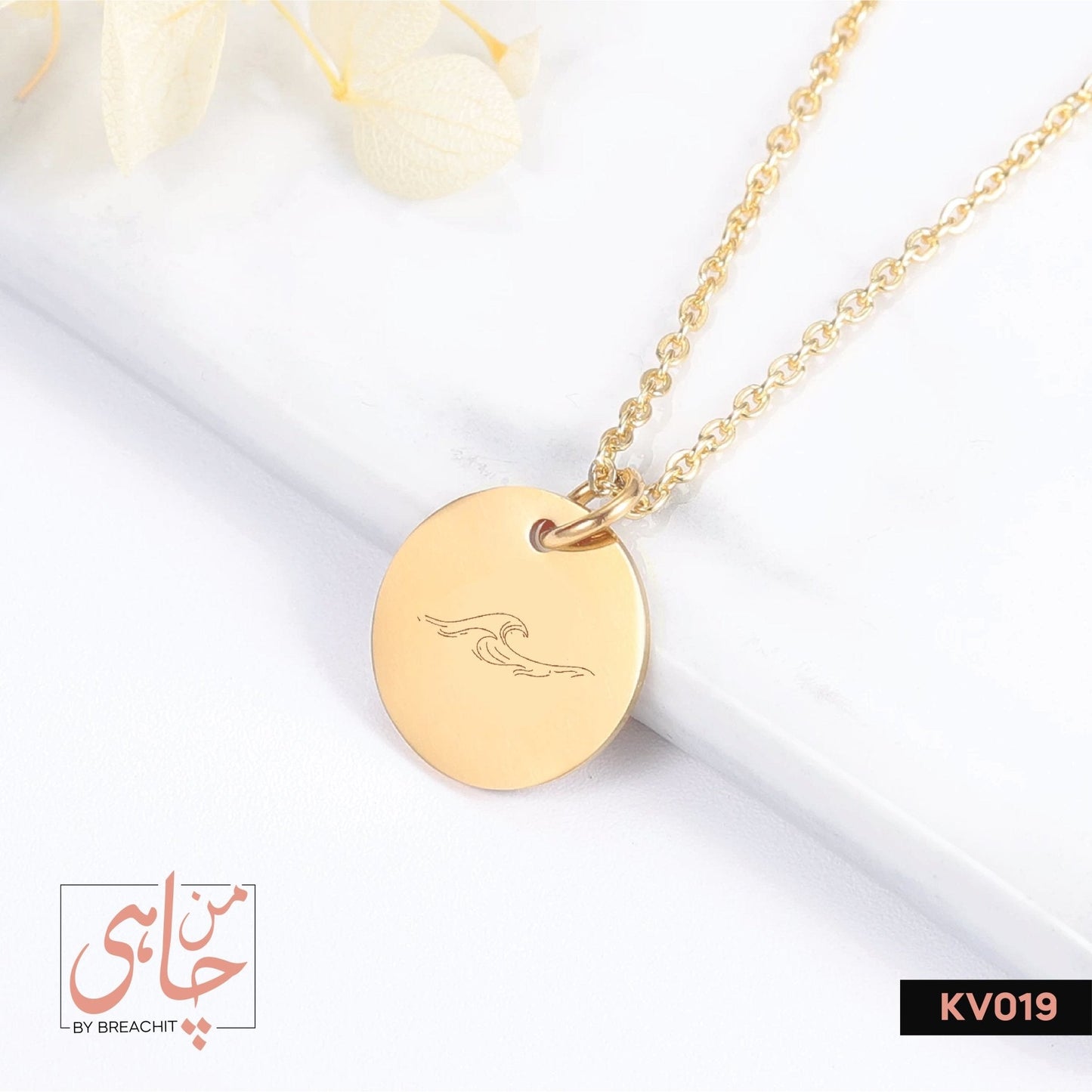 KV019 Water Waves Lineart Necklace - BREACHIT
