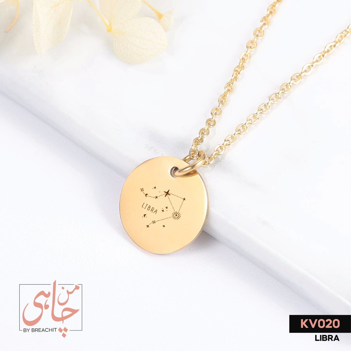 KV020 Constellation Necklace - BREACHIT