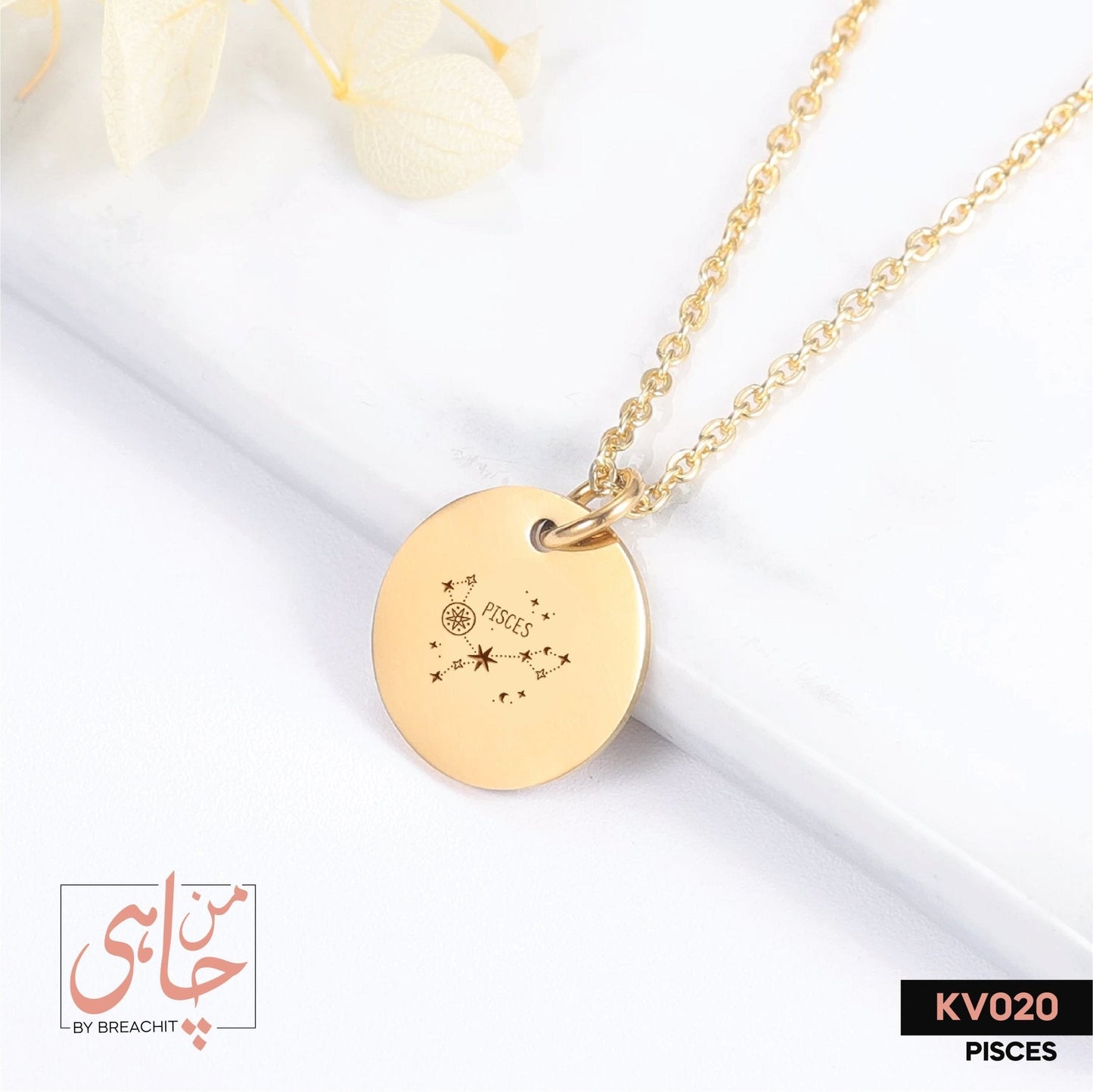 KV020 Constellation Necklace - BREACHIT