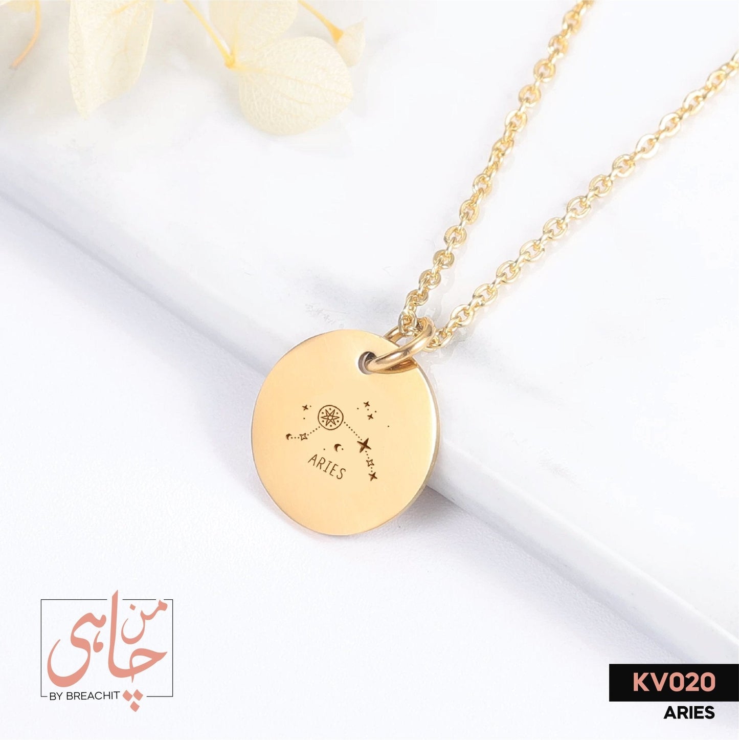 KV020 Constellation Necklace - BREACHIT
