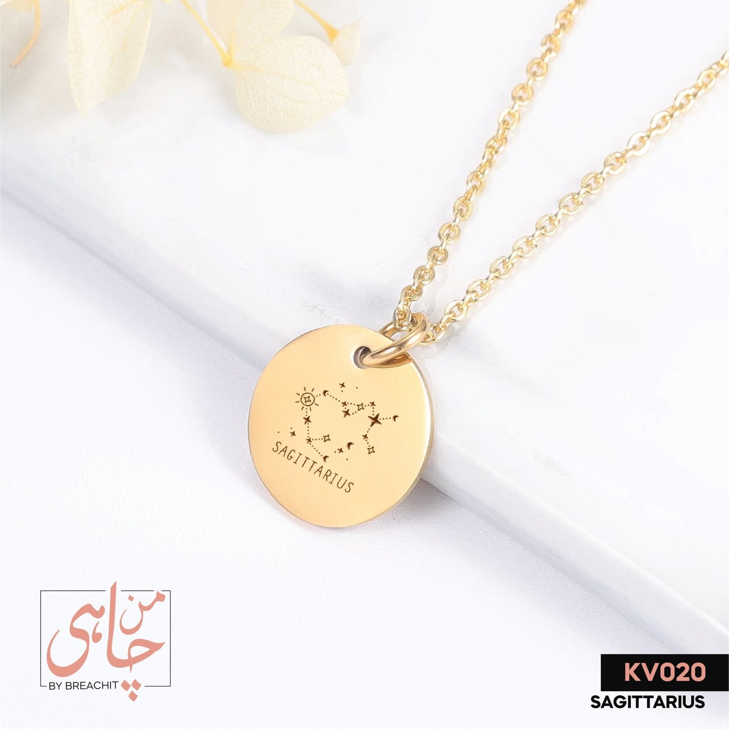 KV020 Constellation Necklace - BREACHIT