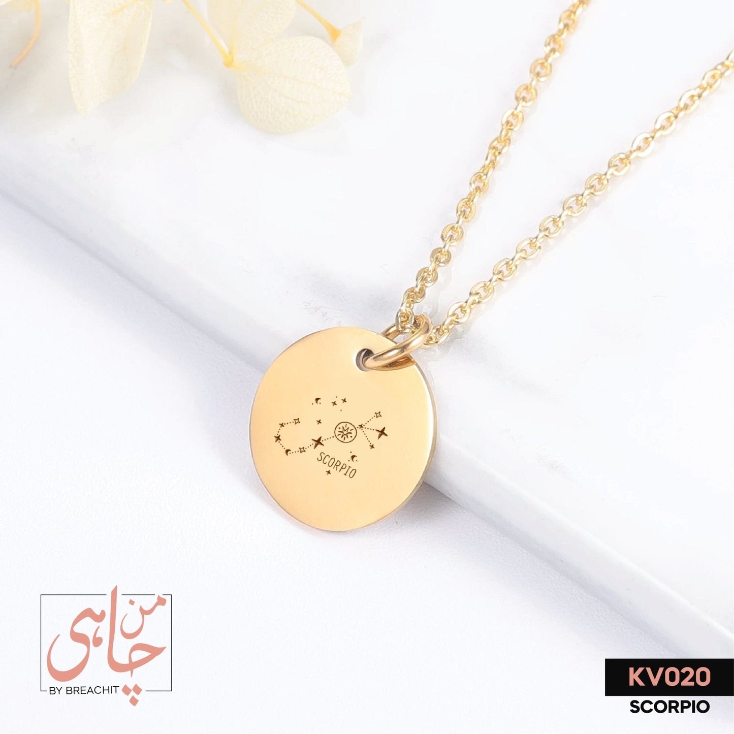 KV020 Constellation Necklace - BREACHIT