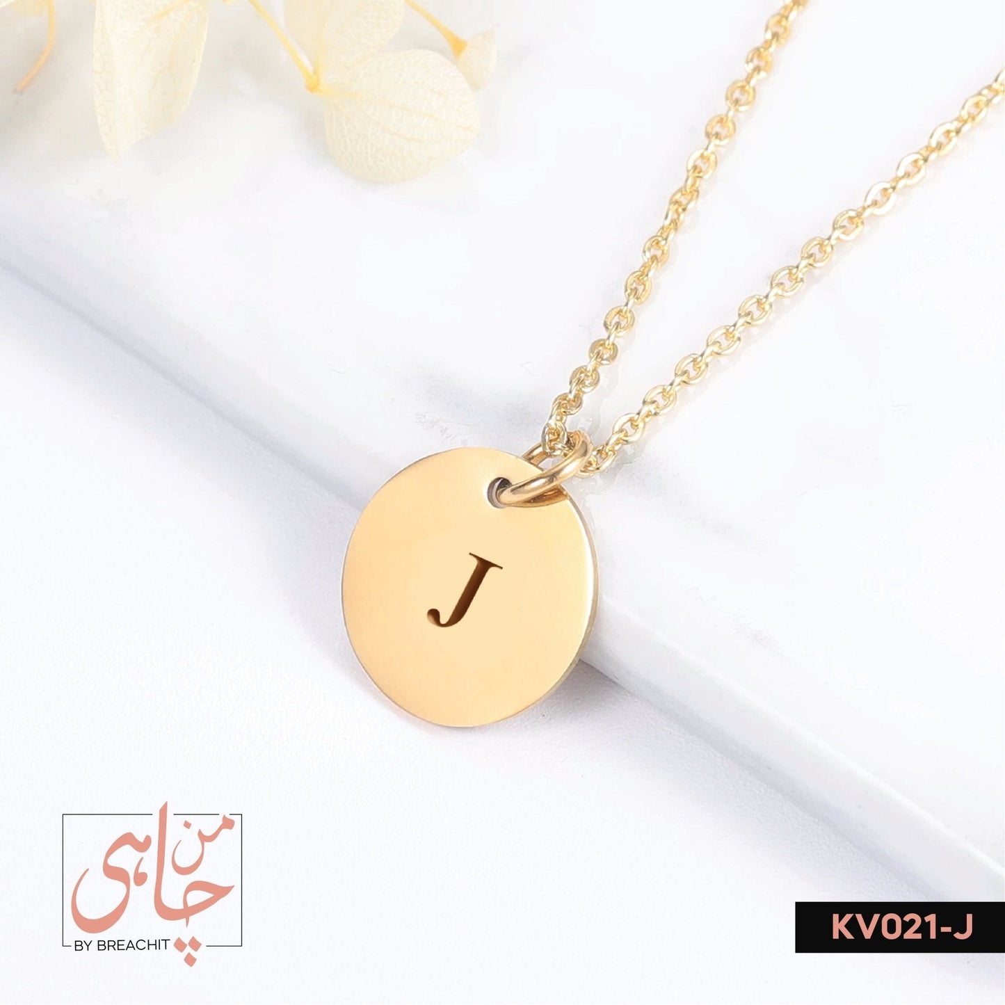 KV021 Initial Letter Necklace - BREACHIT