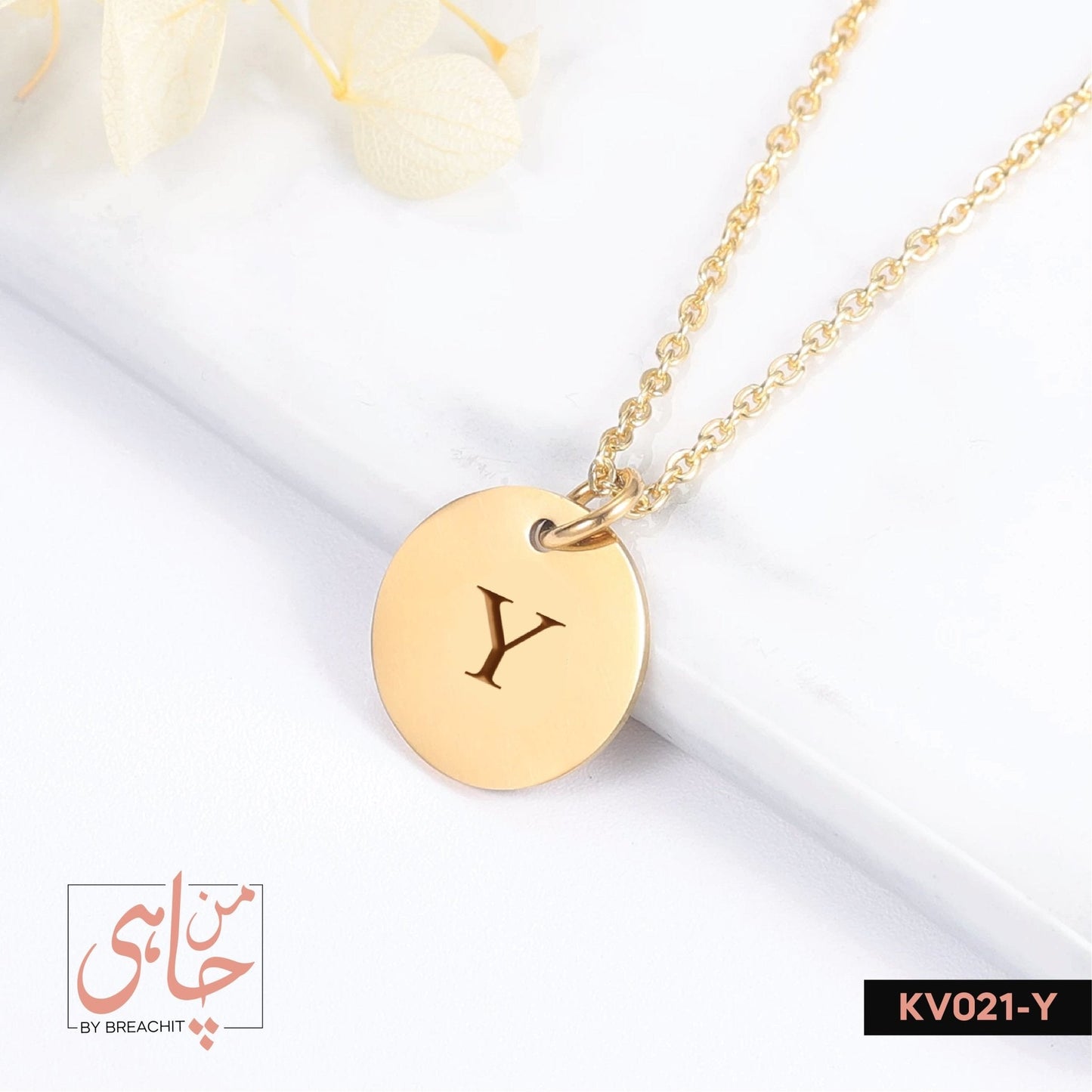 KV021 Initial Letter Necklace - BREACHIT