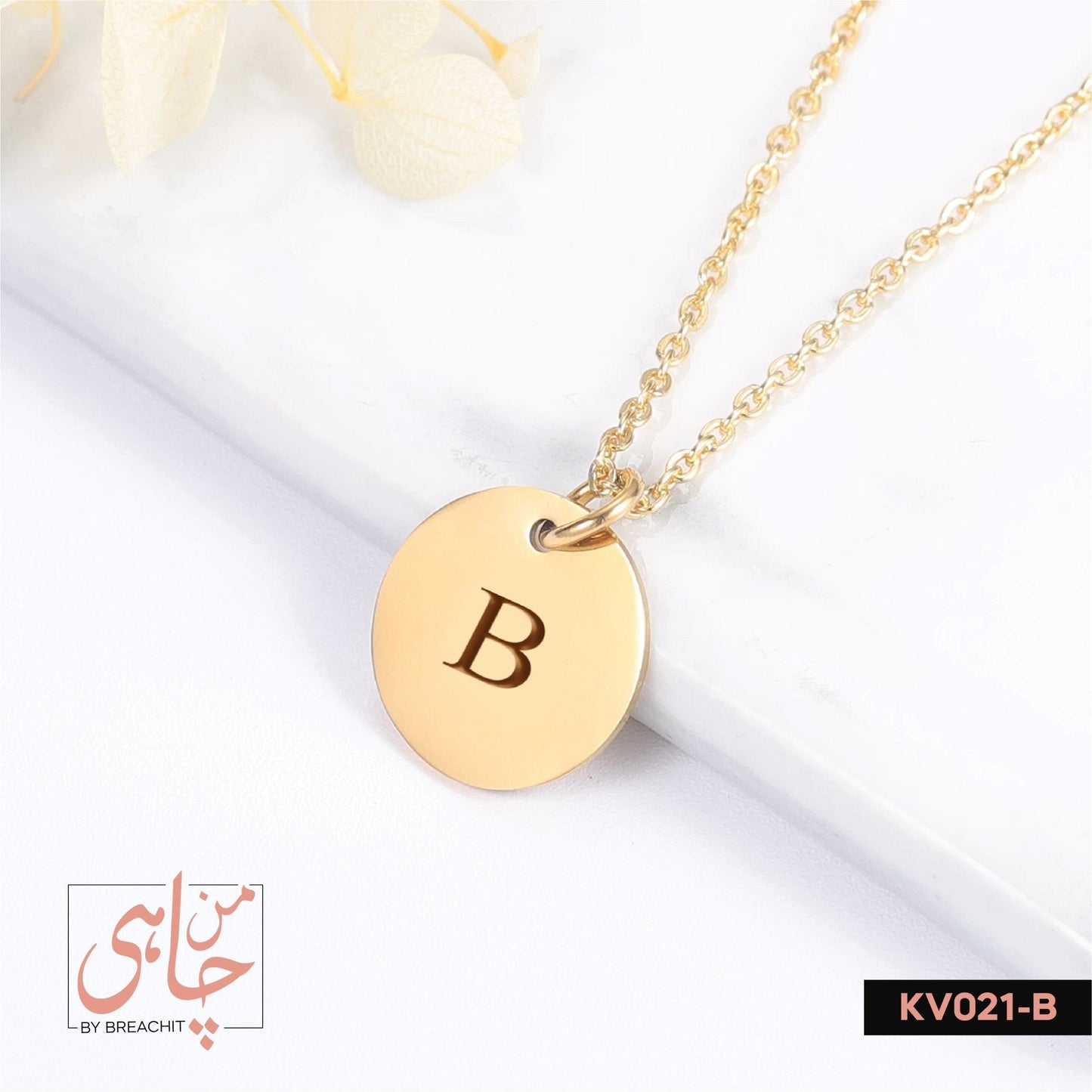 KV021 Initial Letter Necklace - BREACHIT