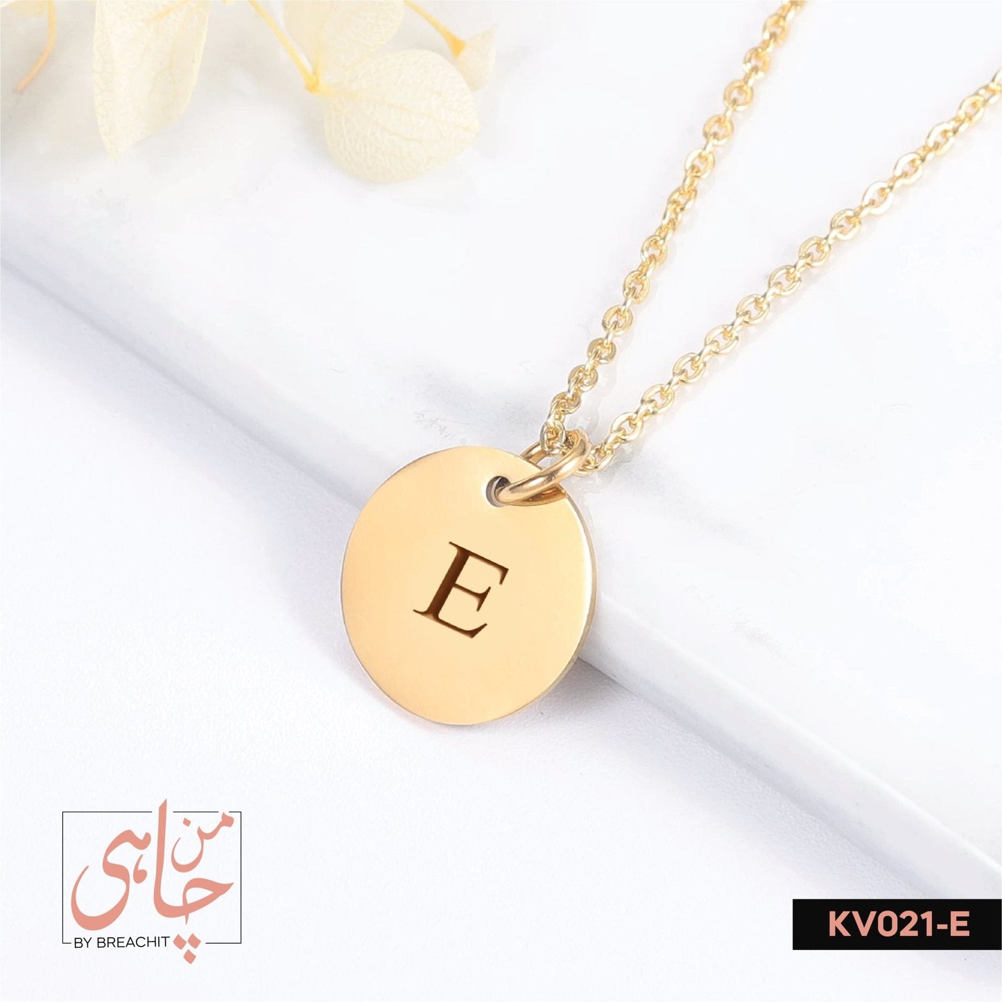 KV021 Initial Letter Necklace - BREACHIT