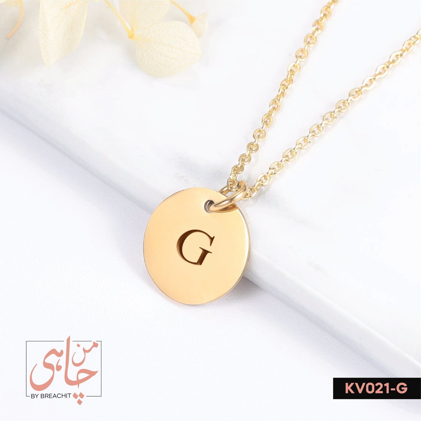 KV021 Initial Letter Necklace - BREACHIT
