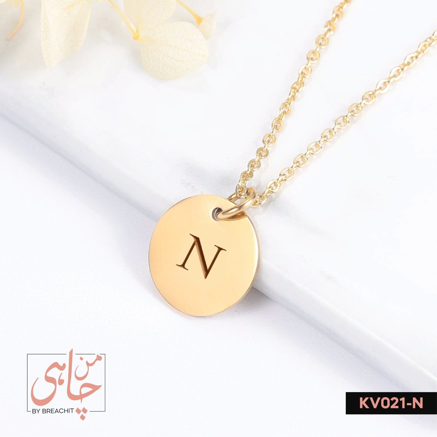 KV021 Initial Letter Necklace - BREACHIT
