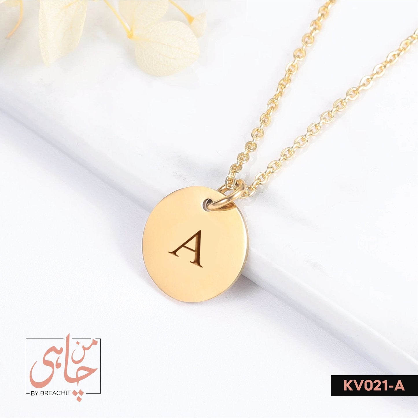 KV021 Initial Letter Necklace - BREACHIT