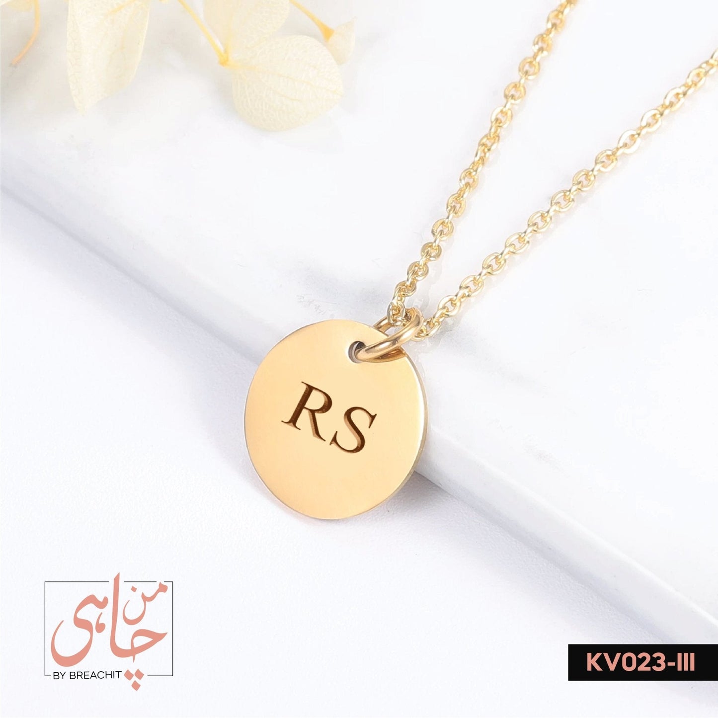 KV023 Double Letters Necklace - BREACHIT
