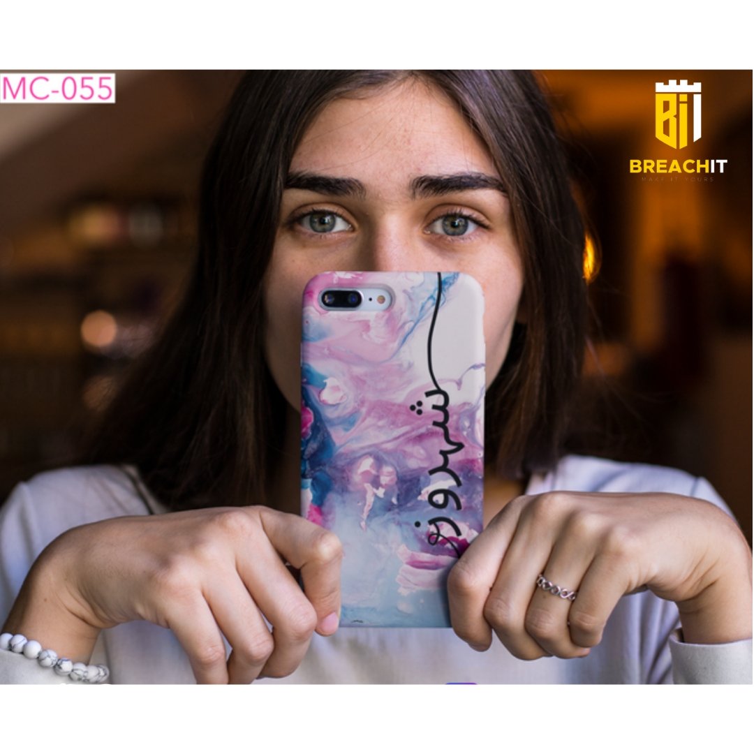 MC055 Name Design Mobile Case - BREACHIT