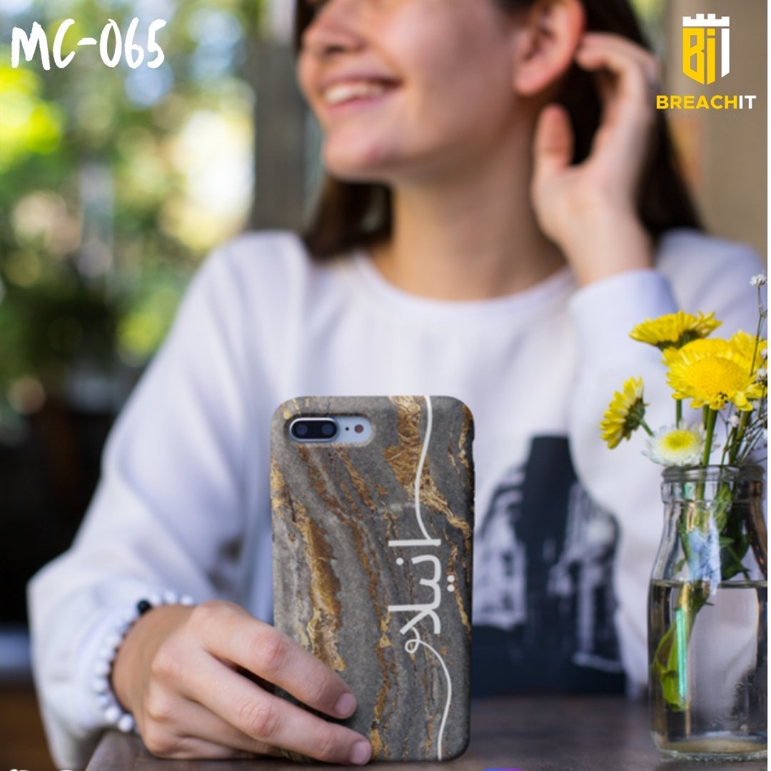MC065 Brown Name Design Mobile Case - BREACHIT