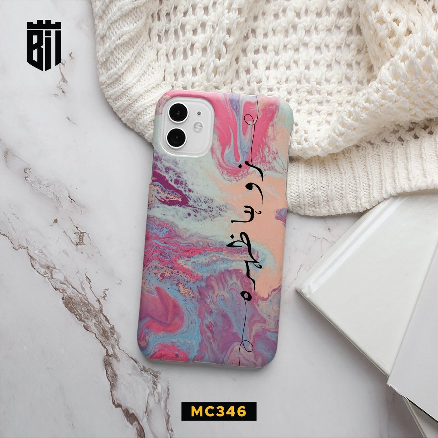 MC346 Vibrant Marble Name Design Mobile Case - BREACHIT