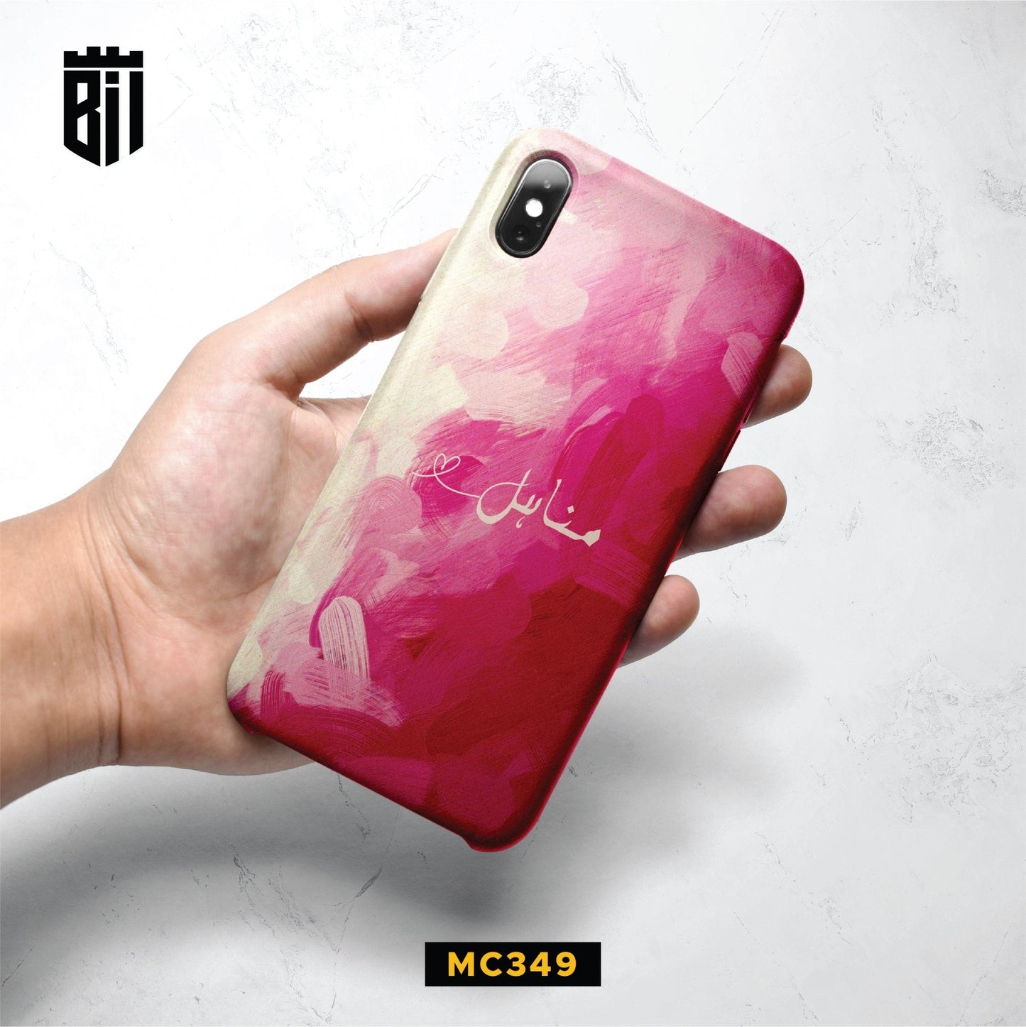 MC349 Pink Brushed Urdu Name Design Mobile Case - BREACHIT