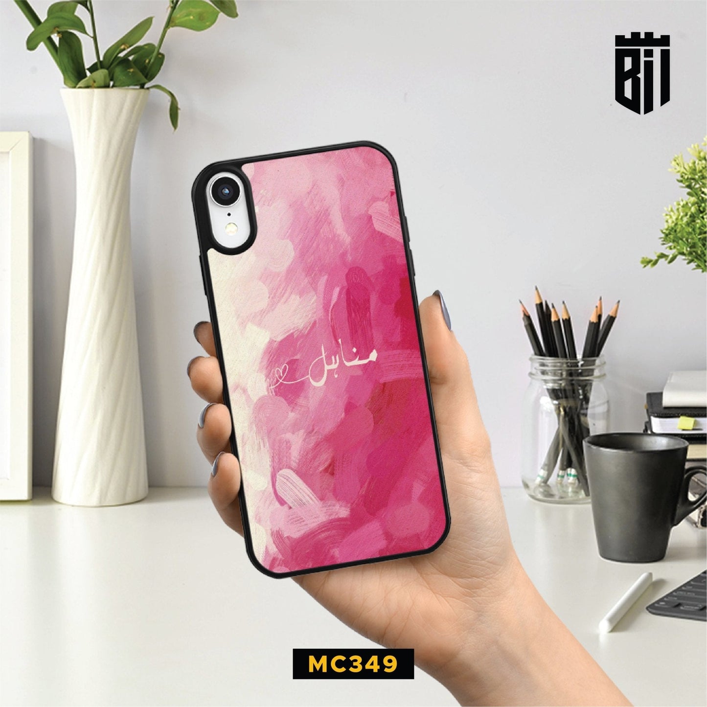 MC349 Pink Brushed Urdu Name Design Mobile Case - BREACHIT