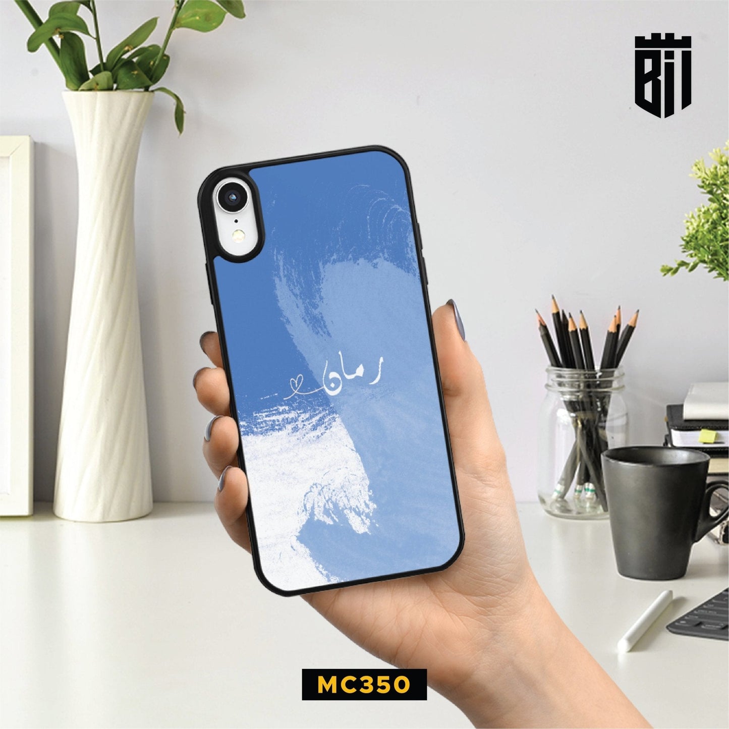 MC350 Blue Brushed Urdu Name Design Mobile Case - BREACHIT