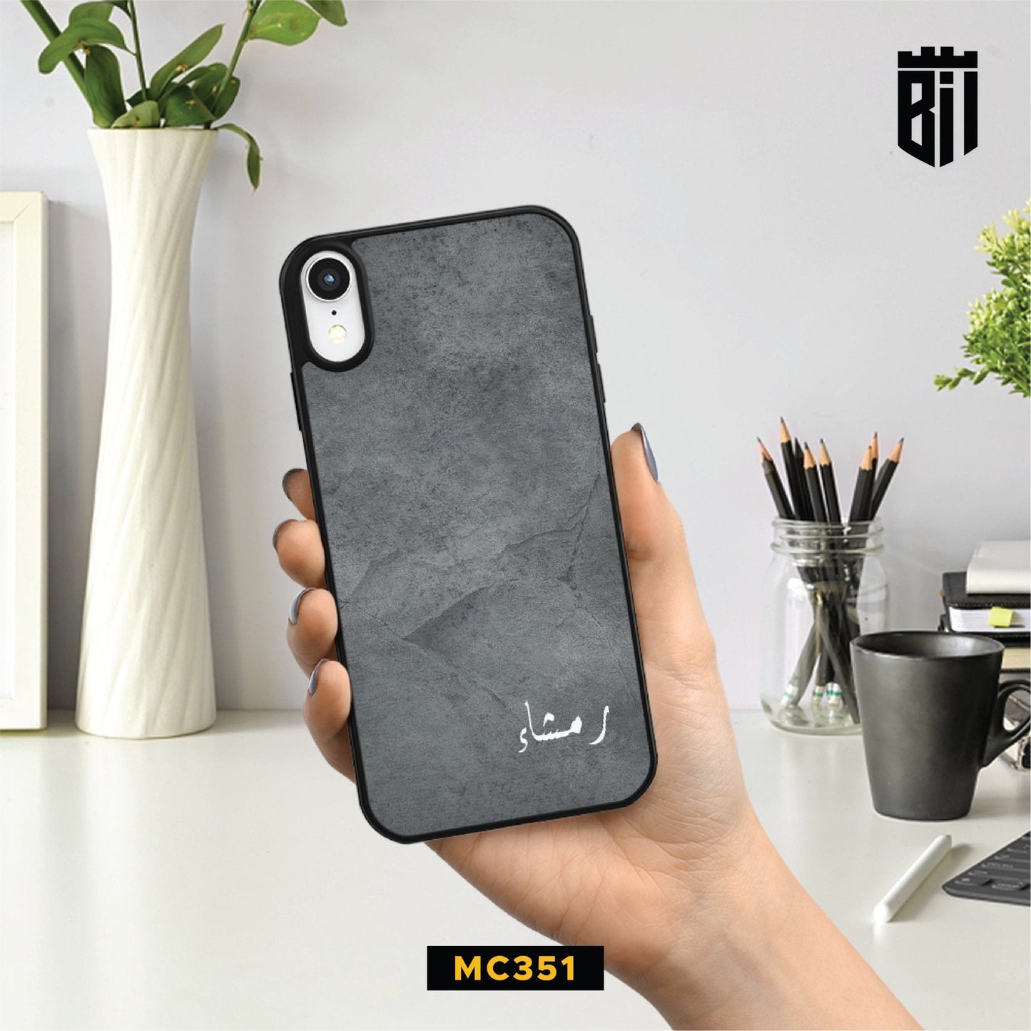 MC351 Grey Textured Urdu Name Design Mobile Case - BREACHIT