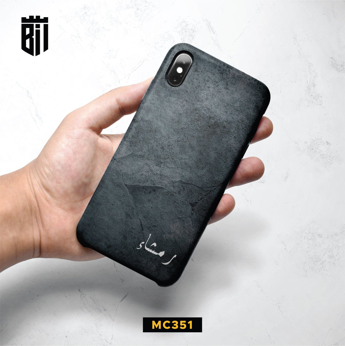 MC351 Grey Textured Urdu Name Design Mobile Case - BREACHIT