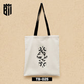 TB025 - Abstract Art Tote Bag - BREACHIT