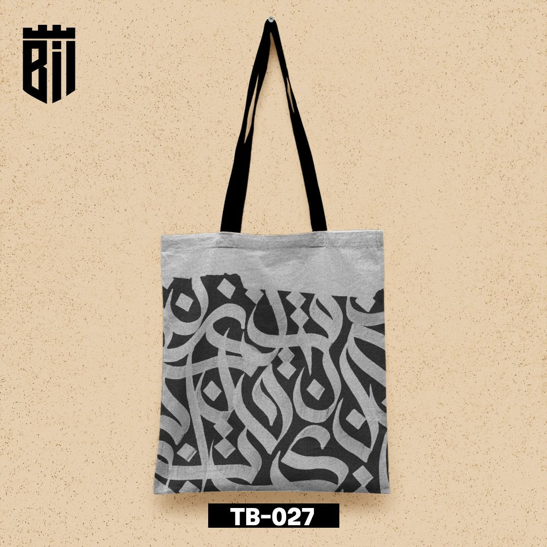 TB027 - Calligraphy Tote Bag - BREACHIT
