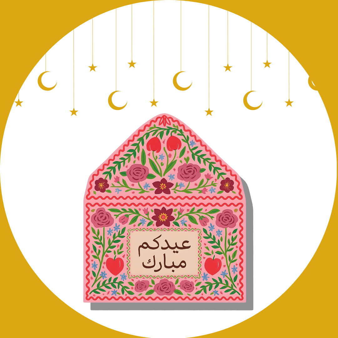 Envelopes - BREACHIT