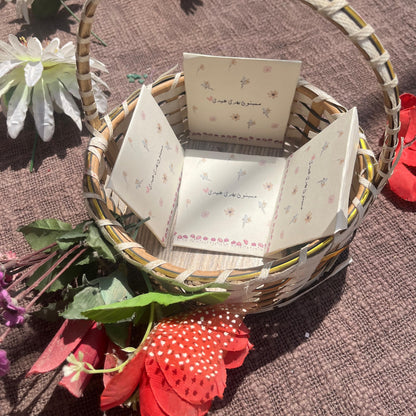 Mohabbaton bhari Eidi | Your Name Mini Textured Envelopes