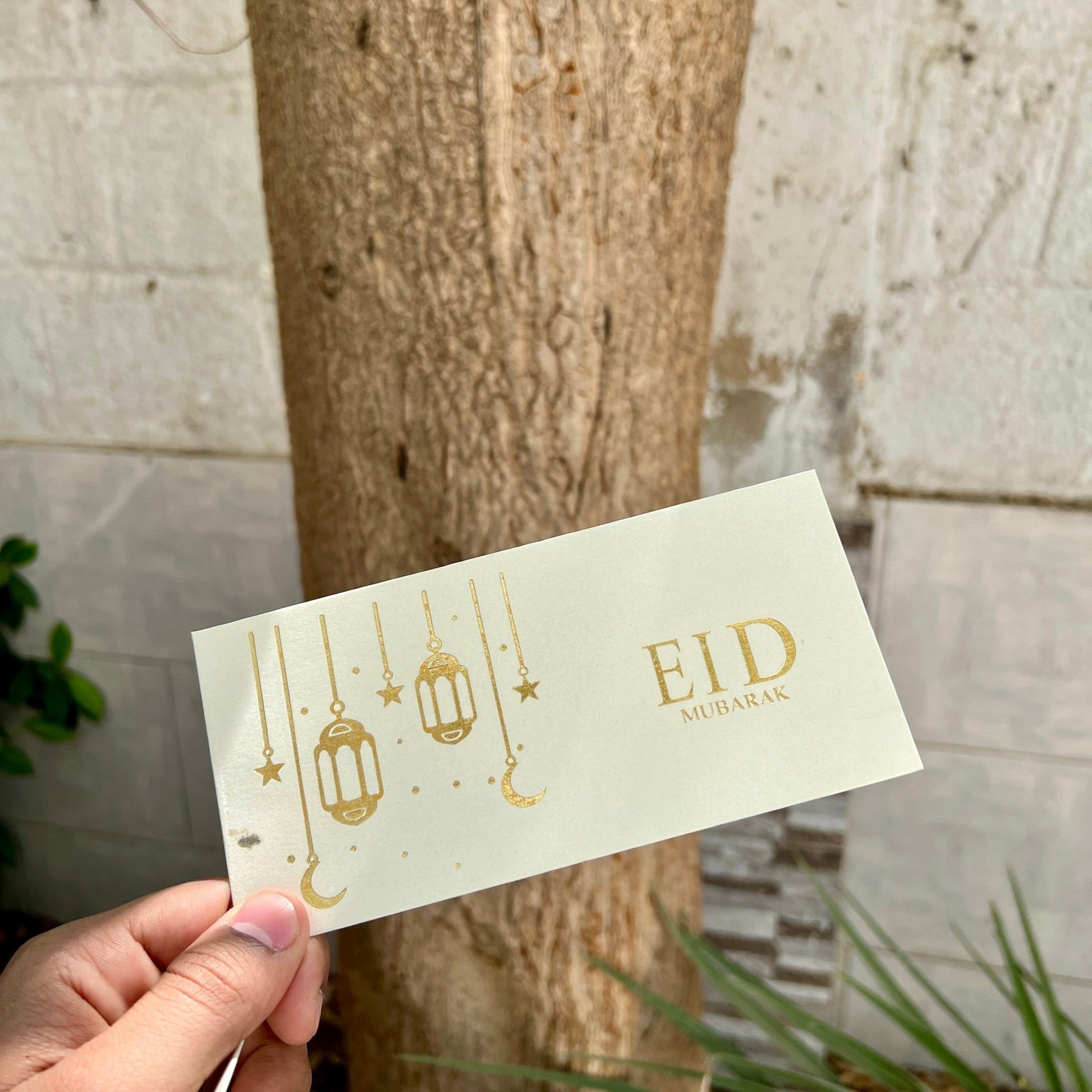 Antique Eid Mubarak | Your Name Envelopes - BREACHIT