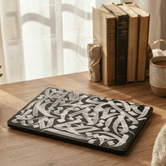 Arabic Calligraphy Laptop Skin - BREACHIT