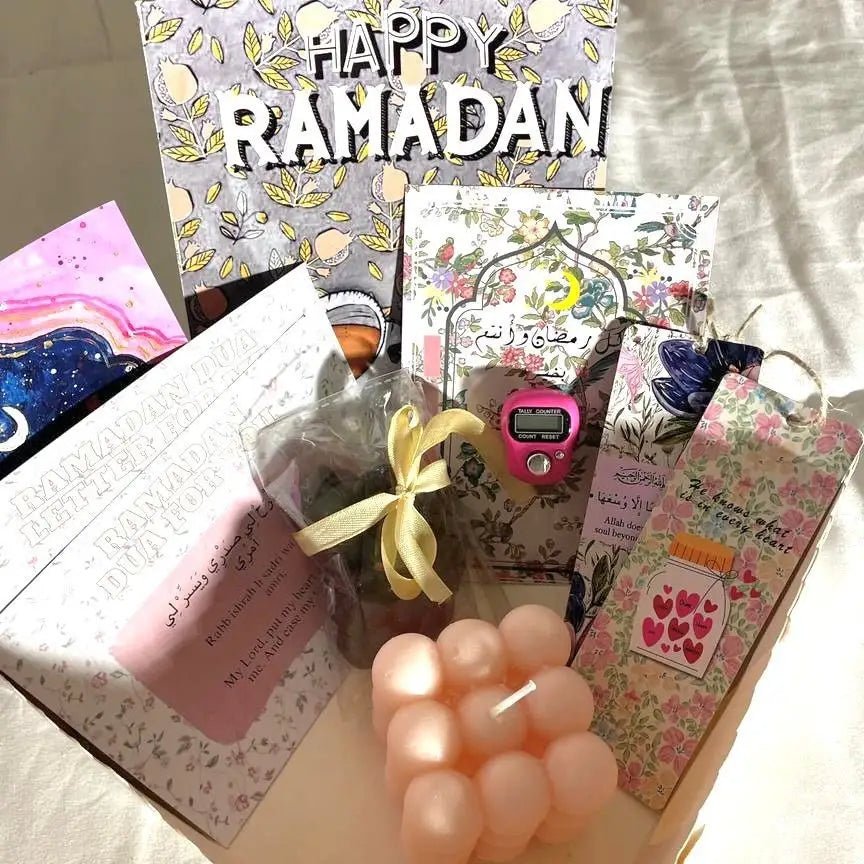 Barakah - Ramadan Gift Box - BREACHIT