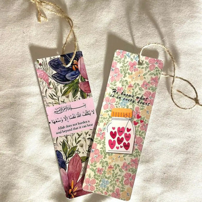 Barakah - Ramadan Gift Box - BREACHIT