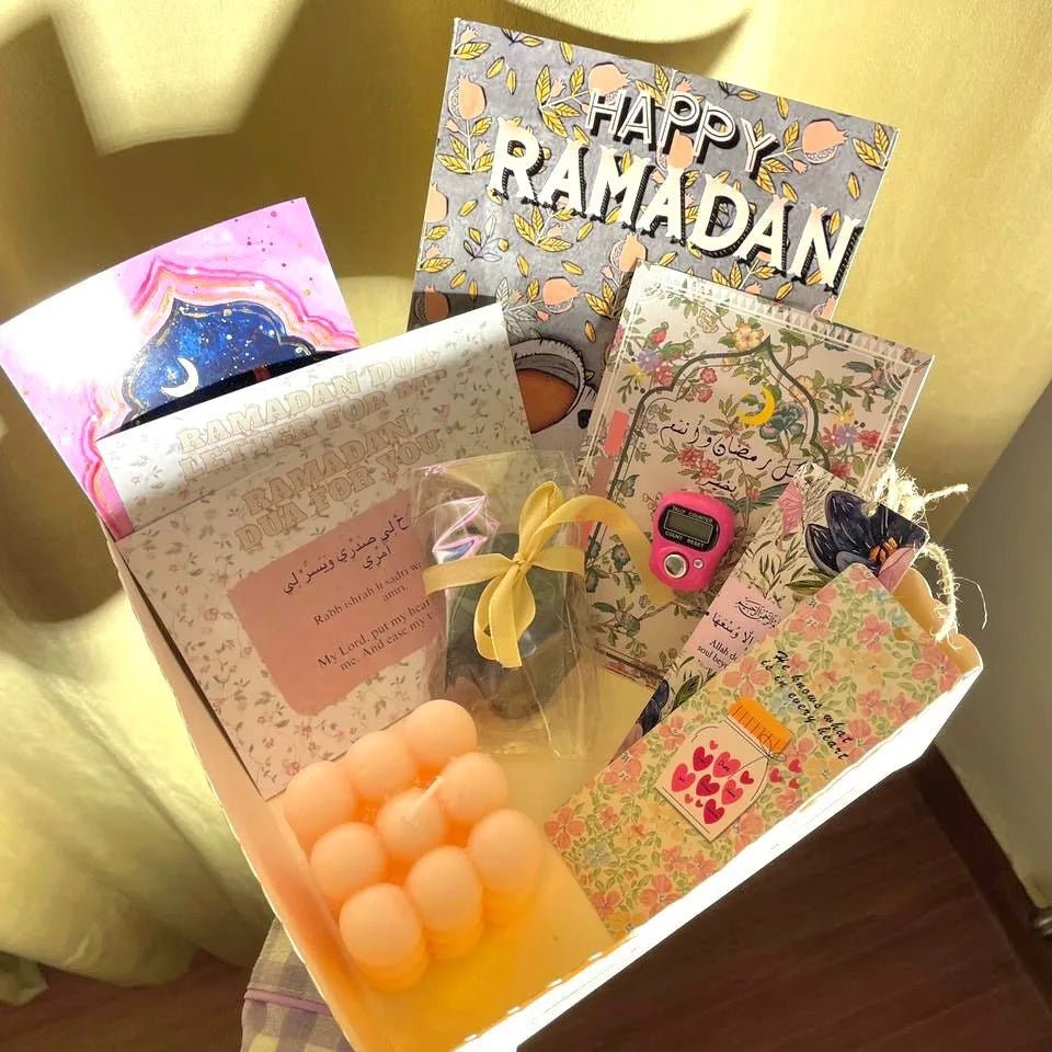 Barakah - Ramadan Gift Box - BREACHIT