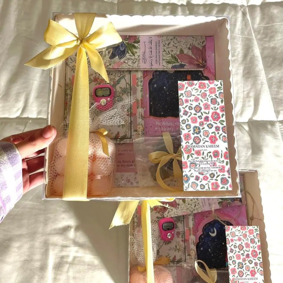 Barakah - Ramadan Gift Box - BREACHIT
