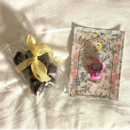 Barakah - Ramadan Gift Box - BREACHIT