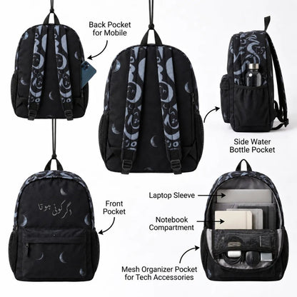 DB110 Aghr-koi-hota Allover Backpack - BREACHIT