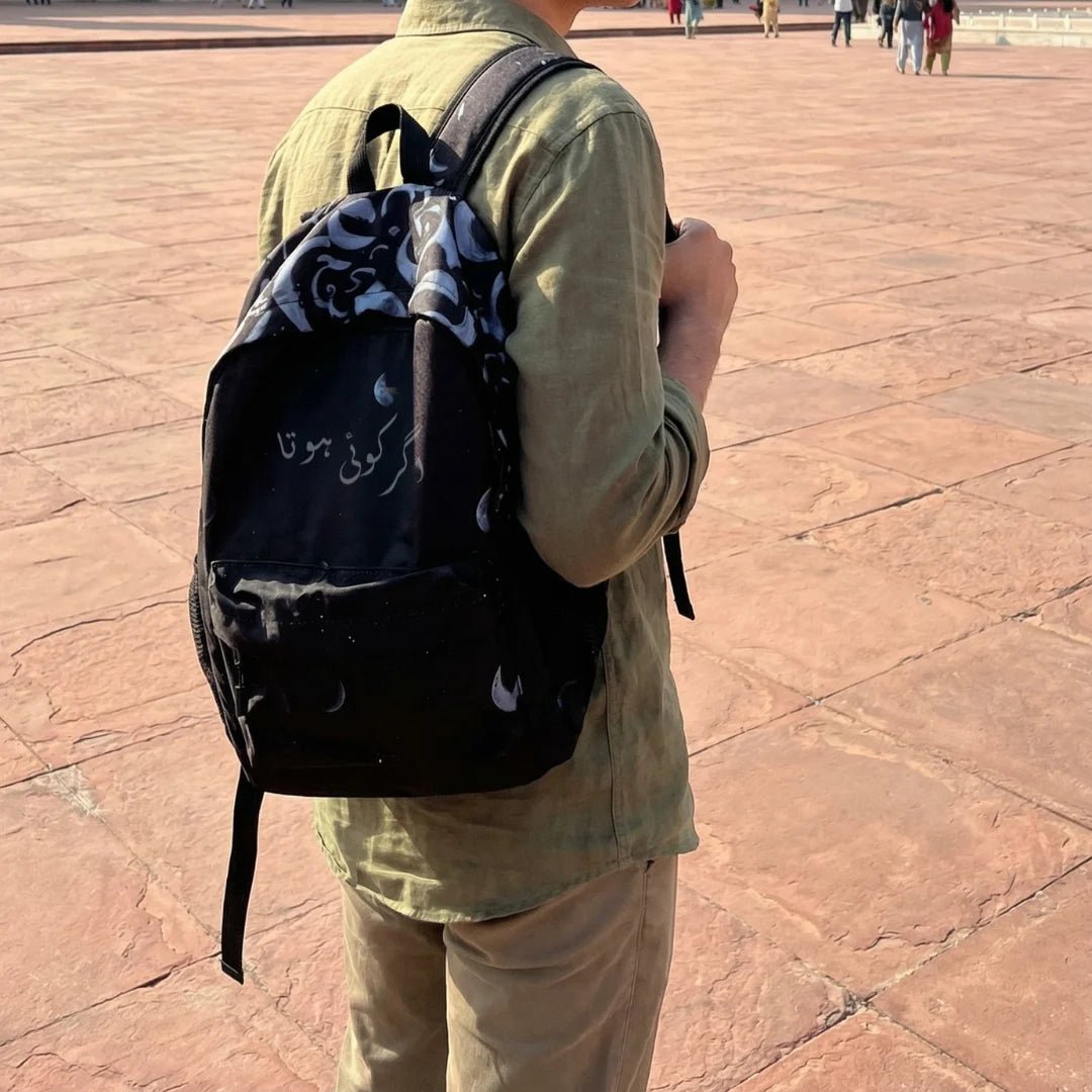 DB110 Aghr - koi - hota Allover Backpack - BREACHIT