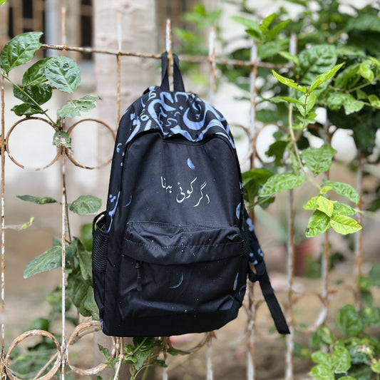 DB110 Aghr - koi - hota Allover Backpack - BREACHIT