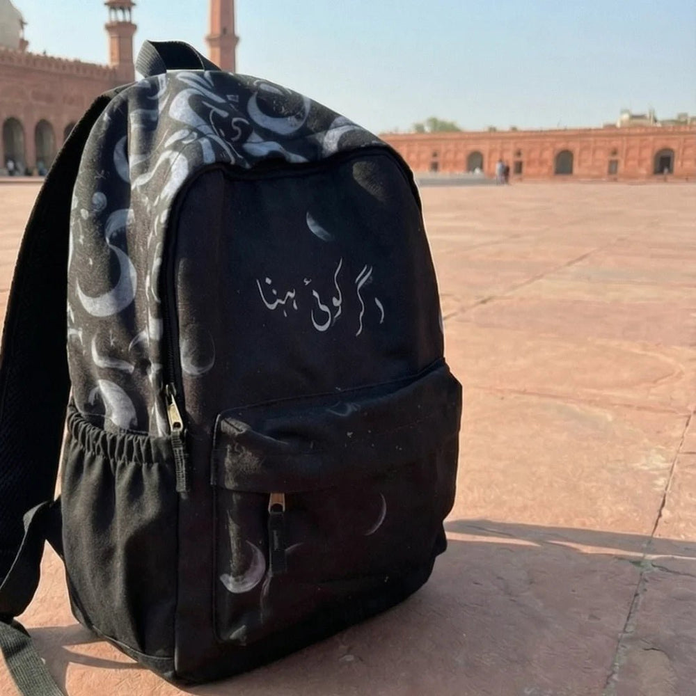 DB110 Aghr - koi - hota Allover Backpack - BREACHIT